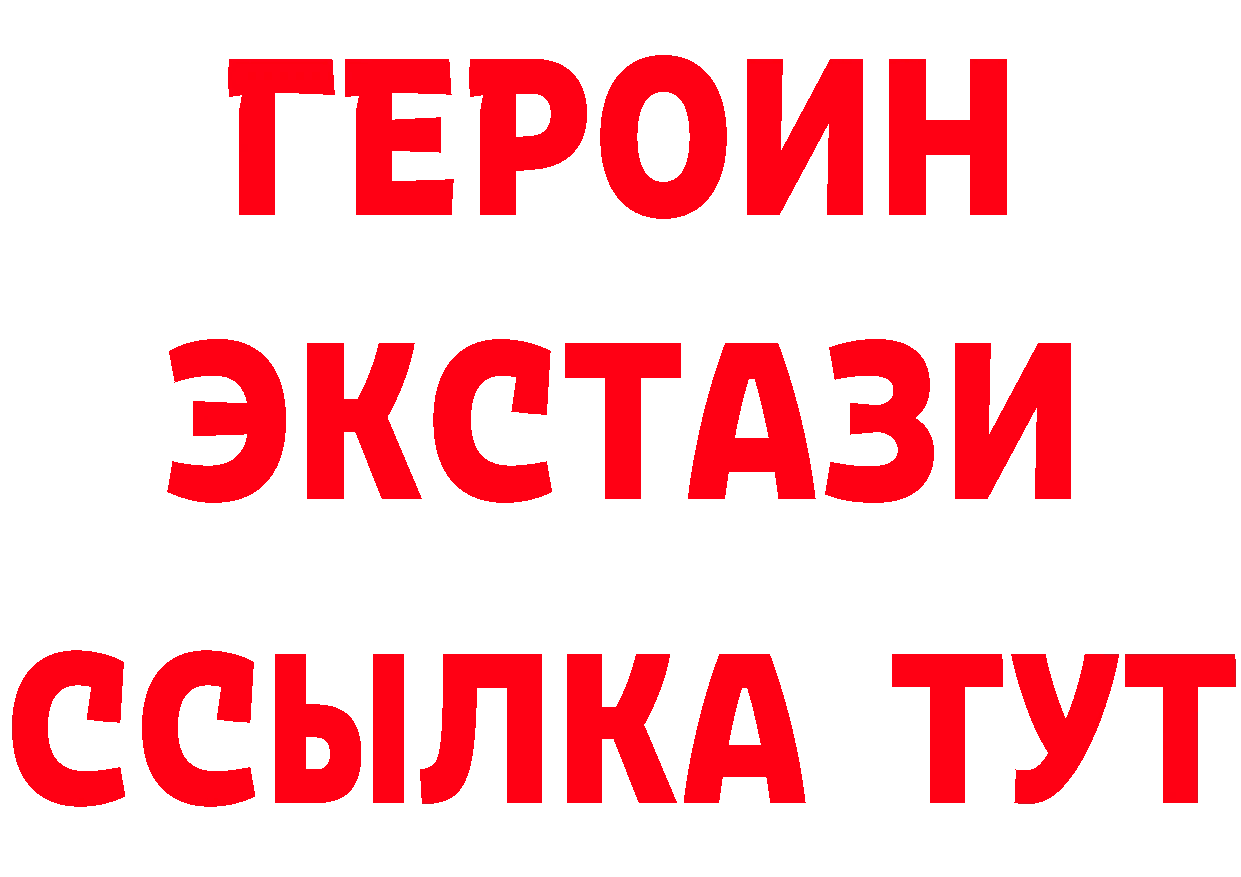 Альфа ПВП СК КРИС зеркало площадка OMG Азнакаево