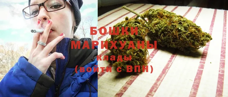 Каннабис SATIVA & INDICA  Азнакаево 